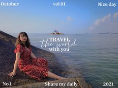 -三娘湾旅游风景区