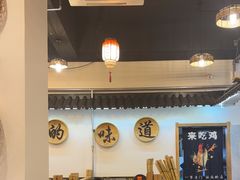 -老家大锅台·地锅鸡·铁锅炖(建邺文体路店)