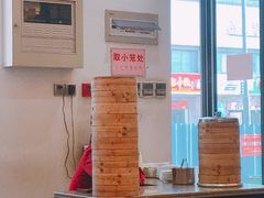 -熙盛源(滨湖万达店)