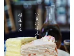 -奈雪的茶(漫广场店)