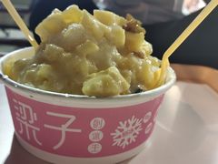 菠萝炼乳刨冰-梁子刨冰王&梁小糖(王顶堤店)