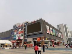 -京粮广场
