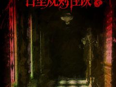 -中影国际影城(西溪印象城CINITYLED店)