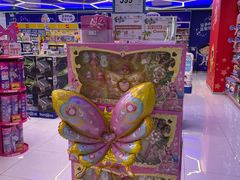 -TOYSRUS玩具反斗城(厦门新生活广场店)