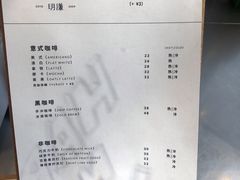 -MQ COFFEE STAND明谦(新洲店)