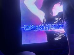 -魅KTV·AI辅唱(人民广场旗舰店)