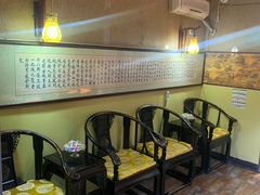 -颐润堂专业养生(五道口华清商务会馆店)