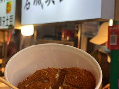 -捞沙巷