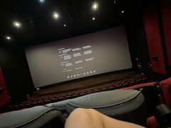 -万达影城(双流万达广场CINITY店)