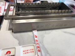 -邢氏老太太烤串(北兴街店)