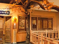 -长安大牌档之西安博物院文化餐厅(中贸店)