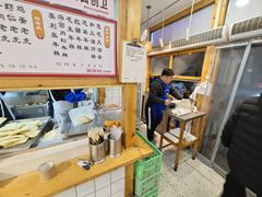 -和众大油条(维明路店)