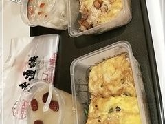 -老通城豆皮大王(吉庆街店)