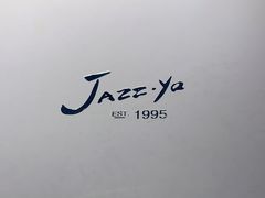 -Jazz·ya 爵士屋(来福士店)