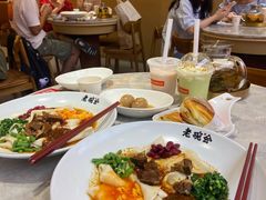 -老碗会(汕头万象城店)