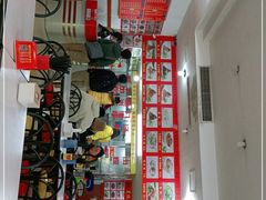 -东街钟楼肉粽(总店)