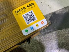 -阿生潮味鲜炒粉(梅林新村店)