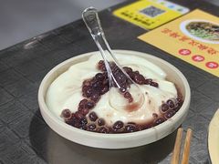 -人和水上飘(第一家店)