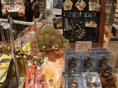 -猫的天空之城概念书店(苏州平江店)