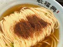 -耿福兴(凤凰美食街店)