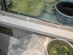 -窦记抓面(西关大街店)