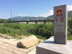 -图们国门景区
