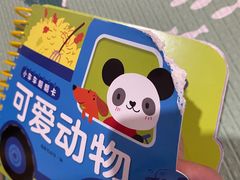 -新华书店(新街口旗舰店)