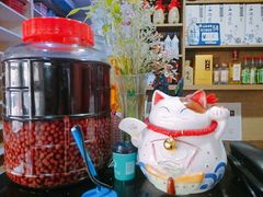 -韩阳王石板烤肉