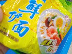-广味炭炉鸡煲(宝业路分店)