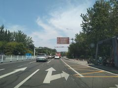 -国家动漫园