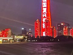 -武昌江滩