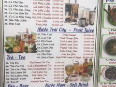 -Pho Hoa Pasteur