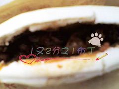 臊子肉夹馍..深不见底的感觉~HOHO-齐月岐山面馆(朝阳大街店)