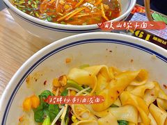 -零贰玖油泼面(大悦城店)