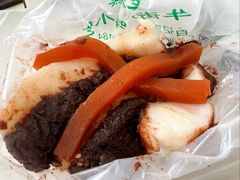 -清真·白记年糕(牛街北口店)