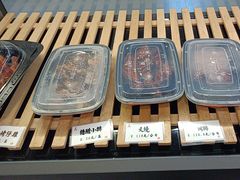 -鴻瑞興面馆(保利时光里店)