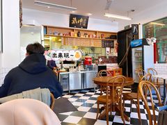 -鸡坤茶室(三里屯店)