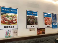 -邛海风味特色菜馆