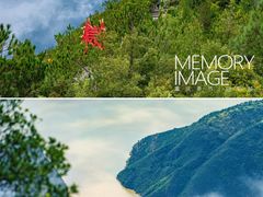 -白帝城·瞿塘峡景区