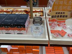 -沪上阿姨·臻选茶饮(上海环球港店)