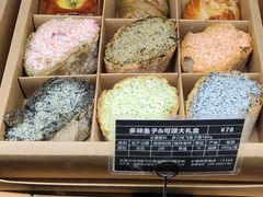 -Let's Taipei 非常烘焙(太古里店)