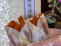 -小吊梨汤·北京菜·烤鸭(王府井银泰in88店)