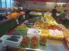 -三旗百汇商品城