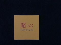 -金悦足道(宝岗大道店)