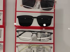-宝岛眼镜(长沙侯家塘店)