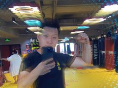 -大焱搏击·泰拳·拳击俱乐部(大柏树店)