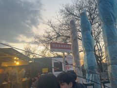 -多味居(剪子巷店)