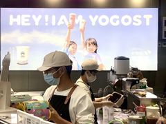 -我是酸奶君(壹方城店)