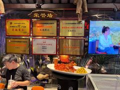 -吴越荣记苏州菜·松鼠桂鱼(月光码头店)