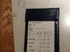 -大榕树下顺德菜(融创茂店)